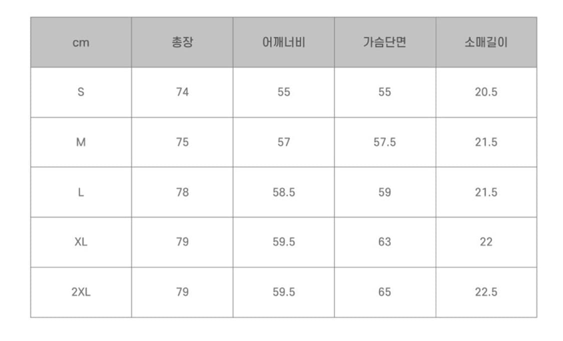 아디다스 아디컬러 반팔 티셔츠 블랙 L 빈티지 블록코어 나이키 아크테릭스 상품이미지2