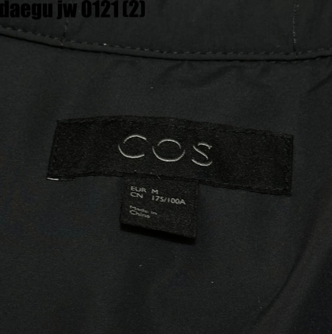 코스 자켓 상품이미지3