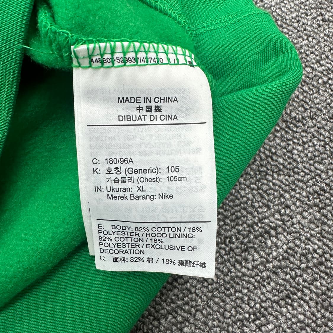 나이키 조던 후드티 상품이미지4