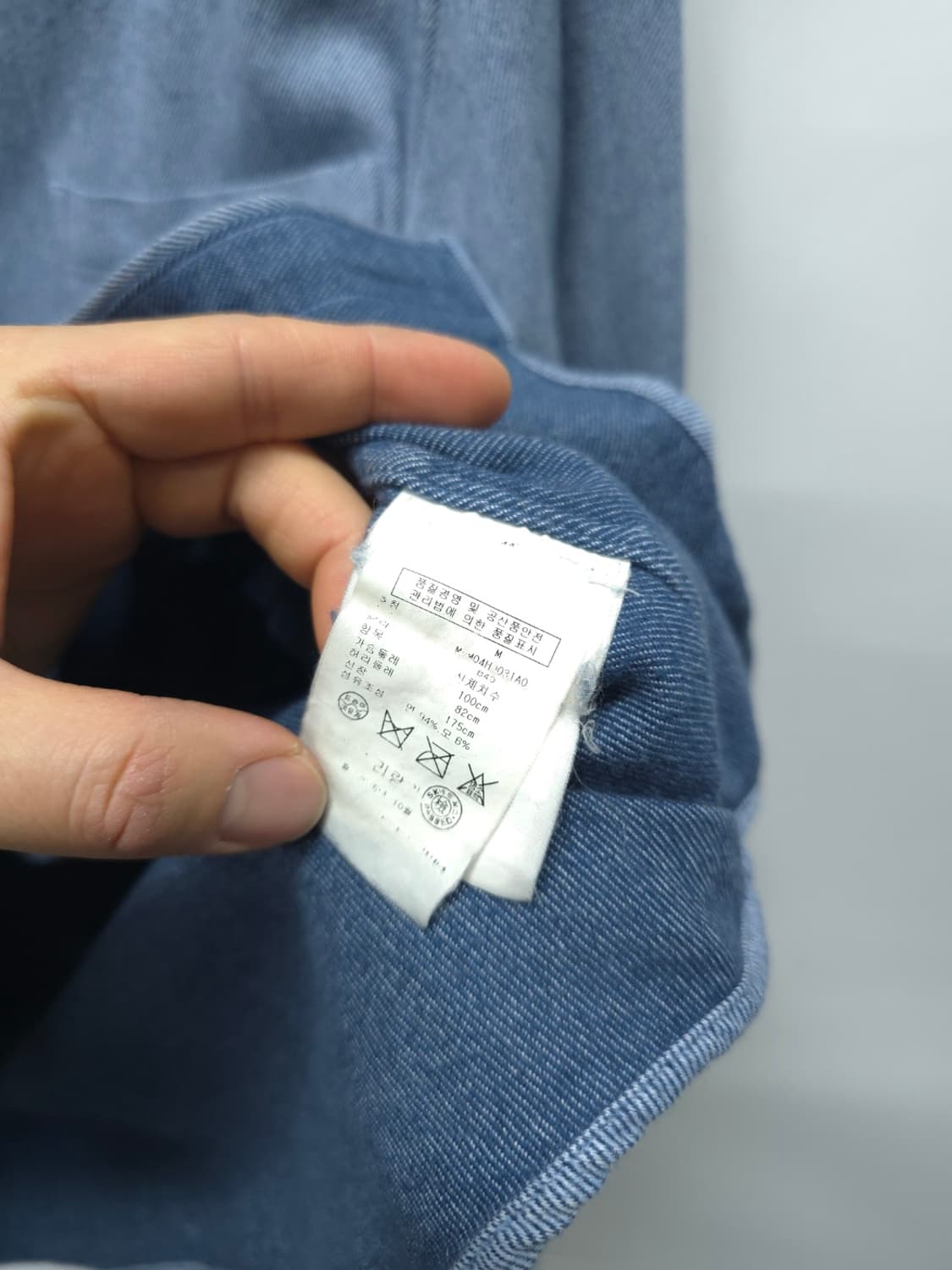 클럽모나코 울혼방 베이직 셔츠 (남성95) 상품이미지10