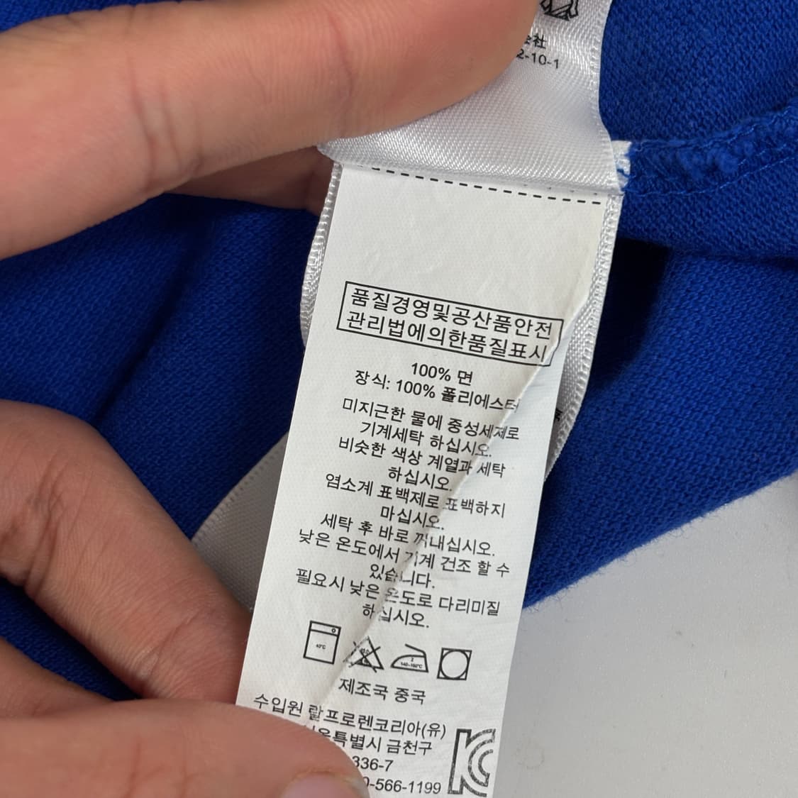 폴로 캐나다 빅포니 반팔 카라티 상품이미지8