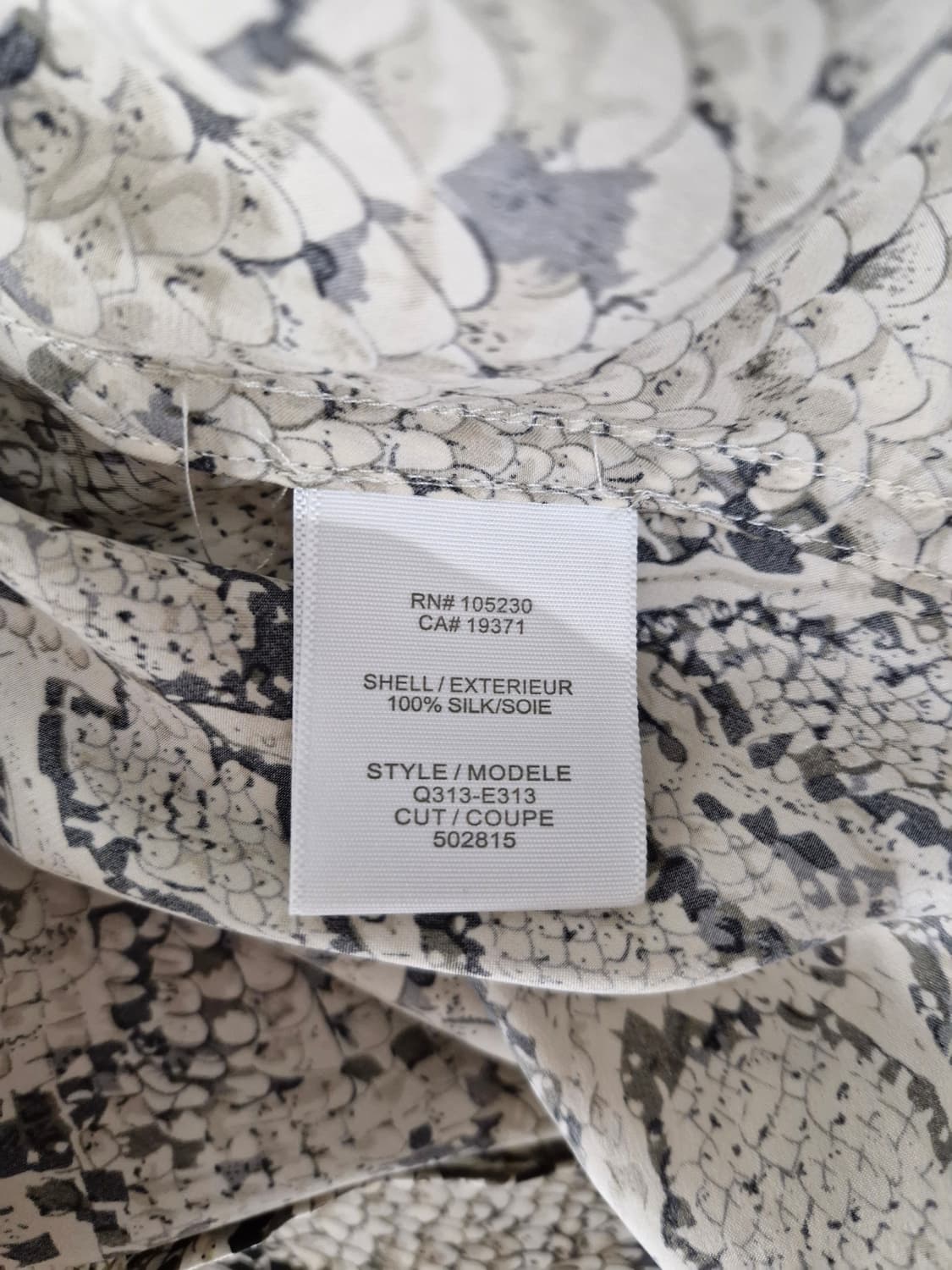 EQUIPMENT 이큅먼트 실크100% 블라우스(XS) 상품이미지6