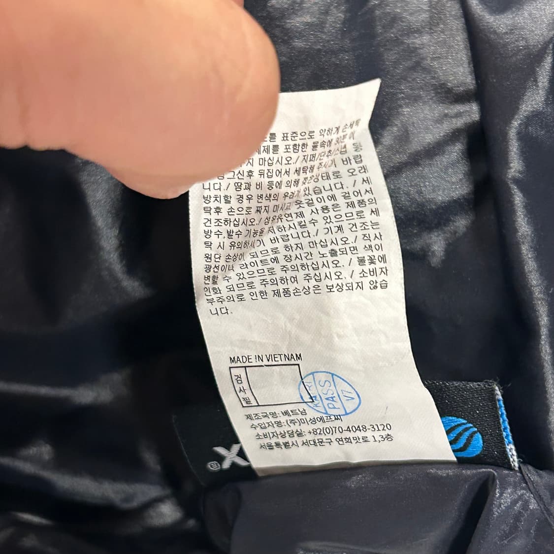 [M] 예스아이씨 퍼텍스 나일론 바람막이 자켓 A503 상품이미지10