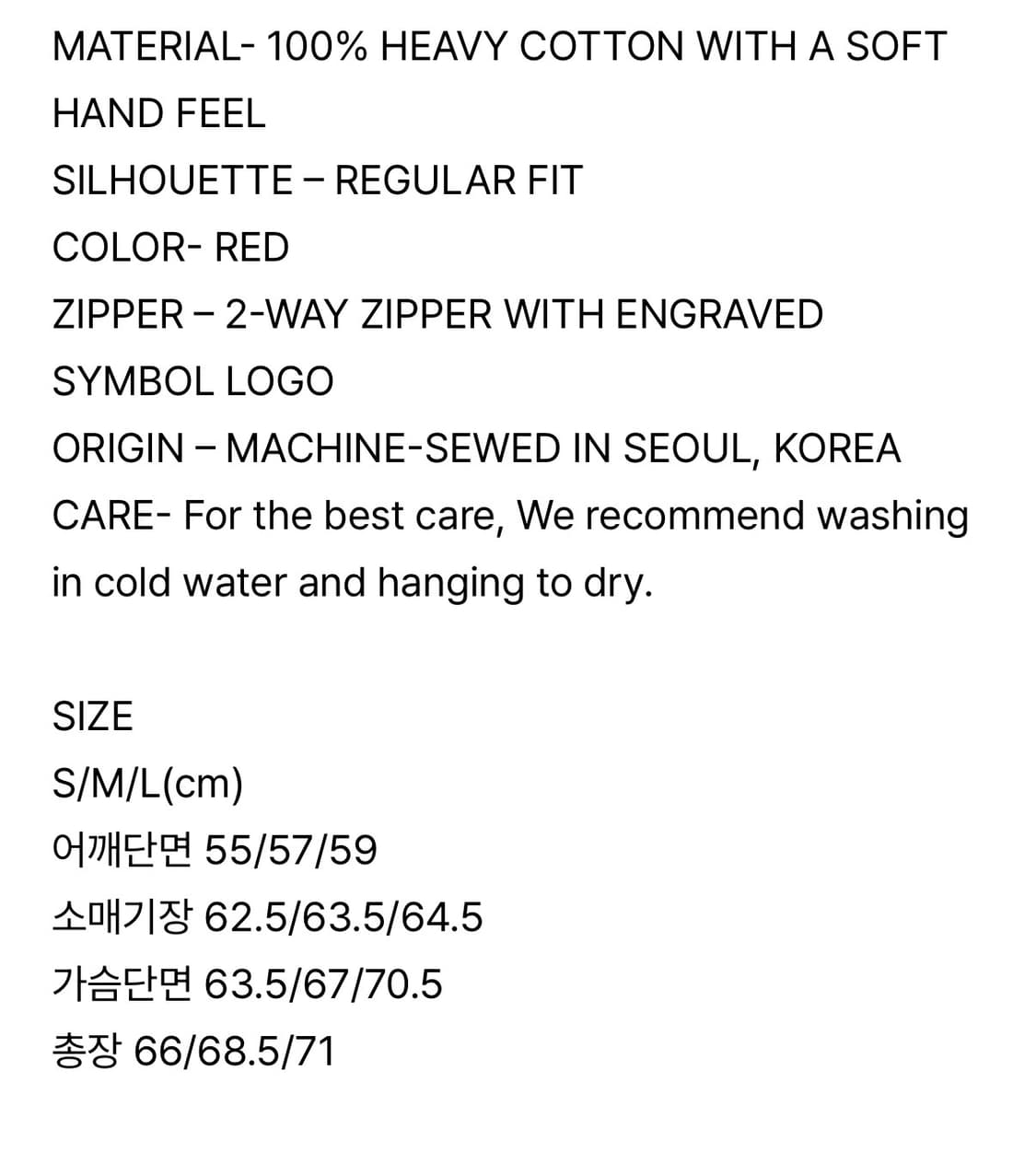 베를린포토북디스트리뷰션 로고 후디 red s 상품이미지6