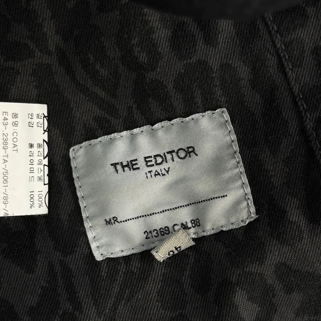 디에디터 레오파드 M65 야상자켓 상품이미지5