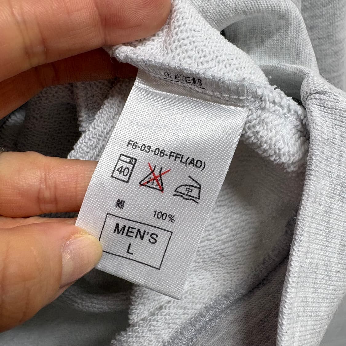 90's nike 나이키 스우시 멜란지 스웻 맨투맨 L 상품이미지4