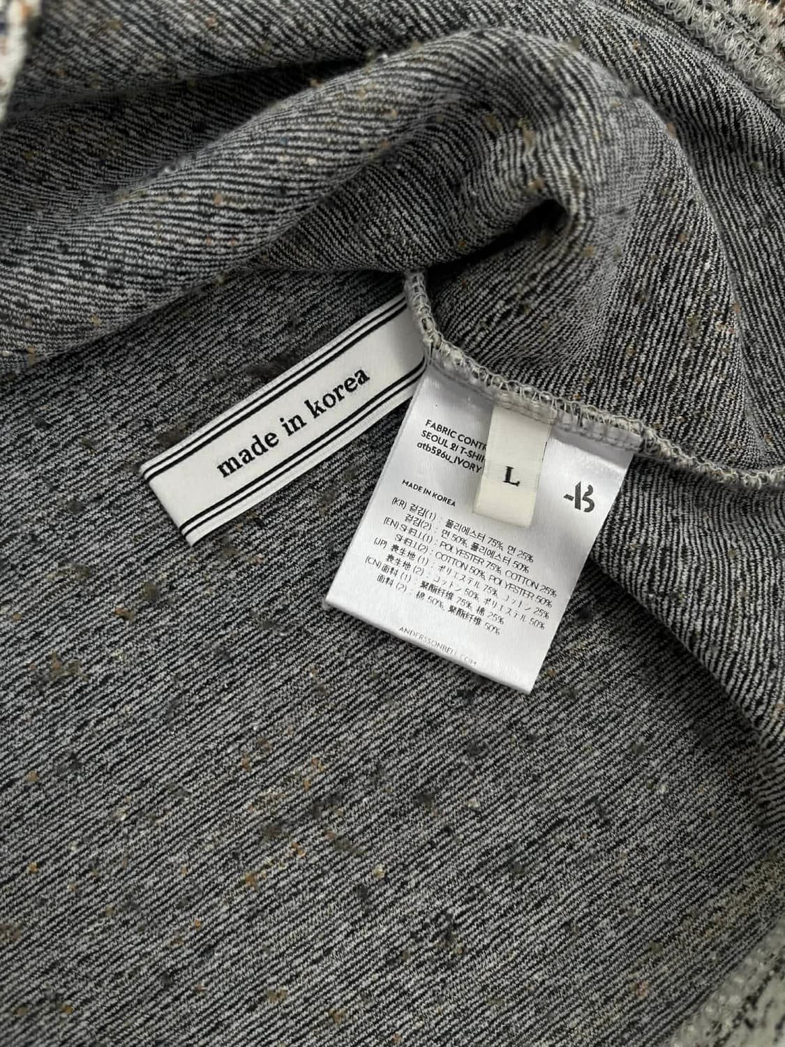 [L] 앤더슨벨 콘트라스트 서울21 판넬 반팔 티셔츠 상품이미지5