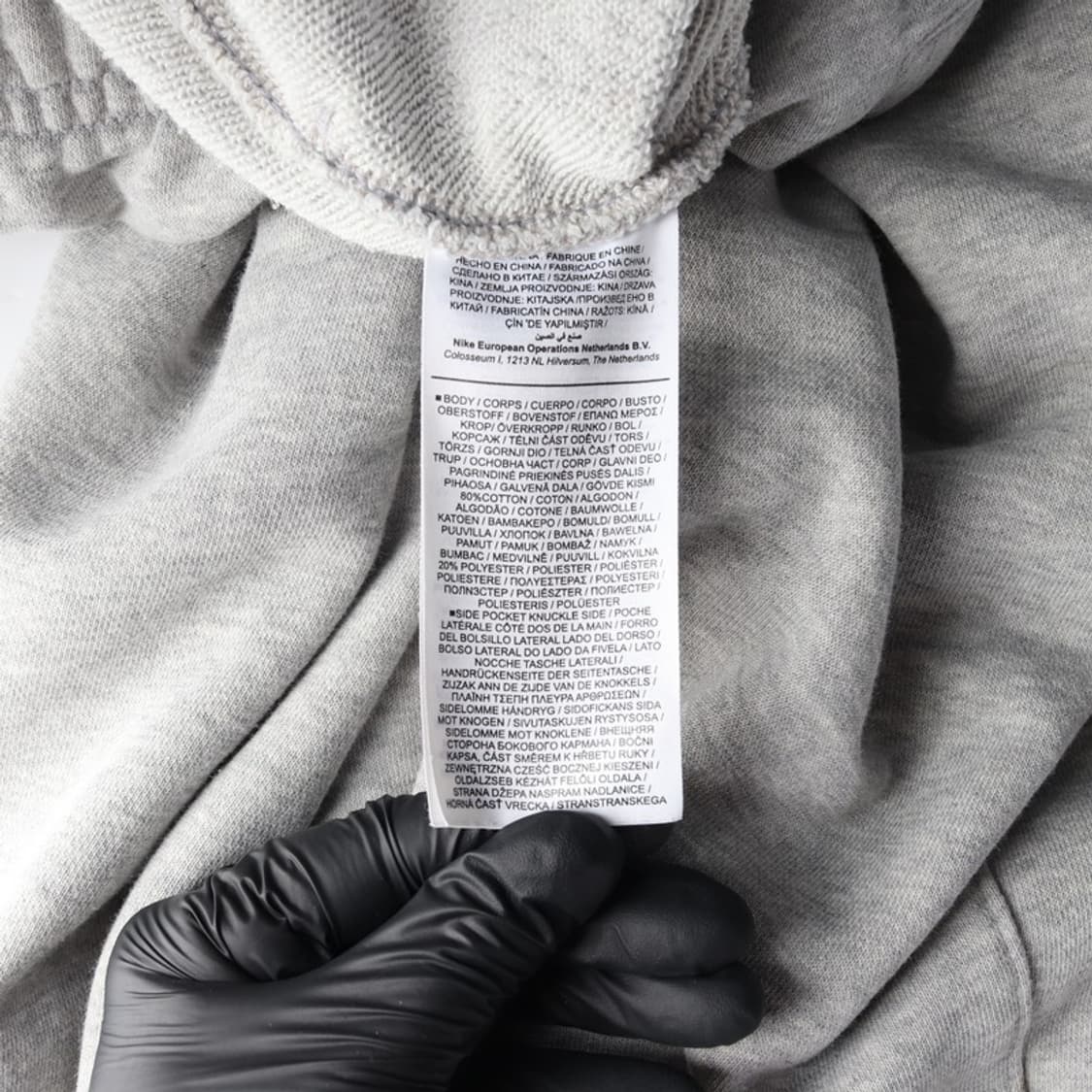 나이키 NSW 클럽 플리스 조거 팬츠 그레이 L 상품이미지7