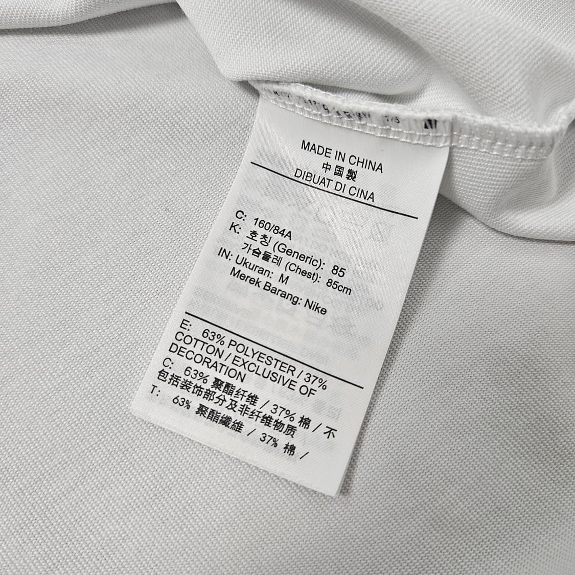 나이키 ACG 반팔티 상품이미지8