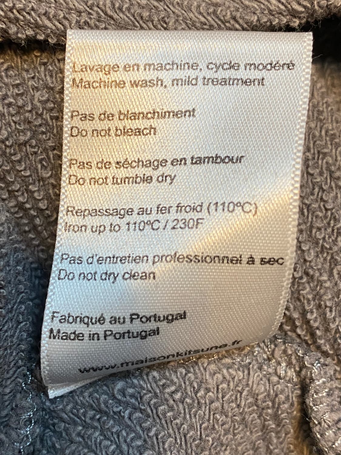 메종 키츠네 로고 패치 그레이 스웻셔츠 상품이미지5