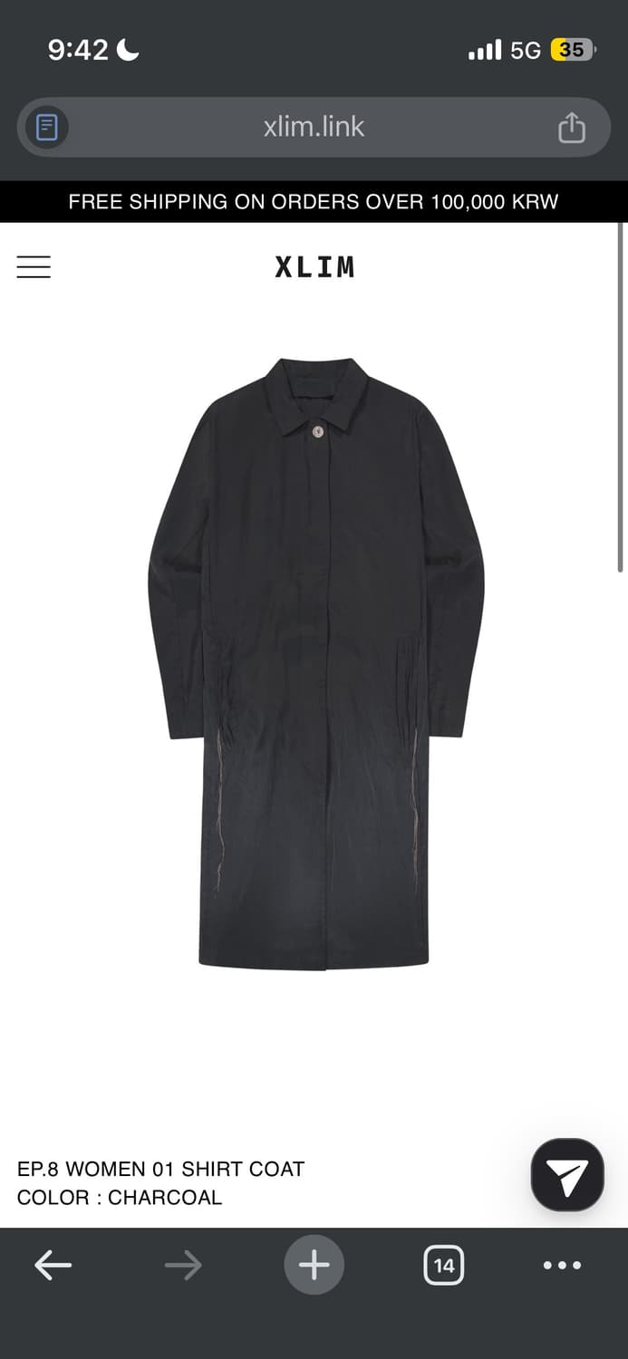 Xlim ep8 셔츠코트 m 상품이미지1