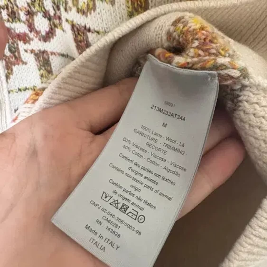 [M] 디올 오블리크 자카드 가디건


 상품이미지4