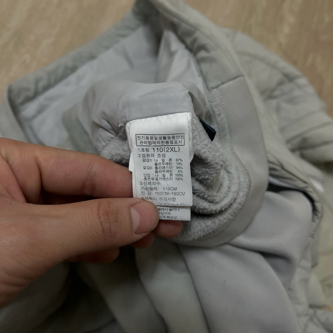 노스페이스 남성 브이모션 라이트 경량패딩 XXL/110  상품이미지7