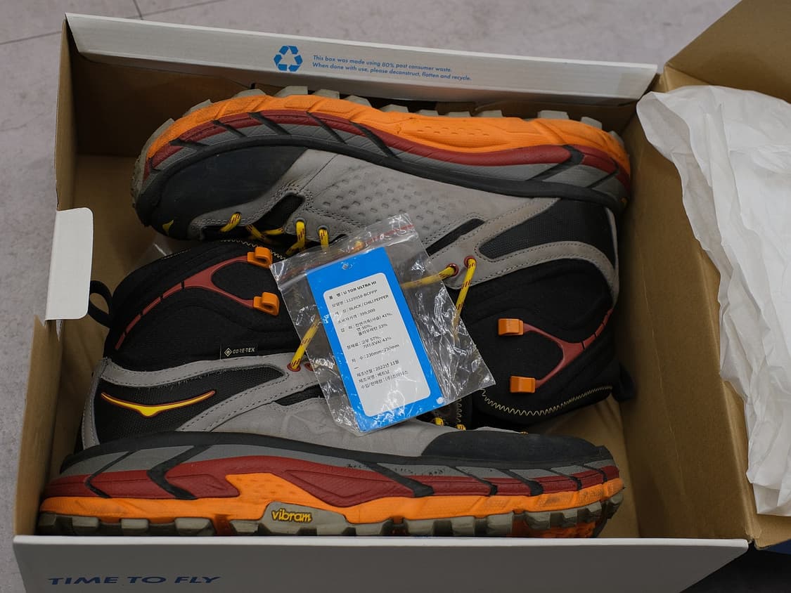 호카 토르 사이즈 270 상품이미지7