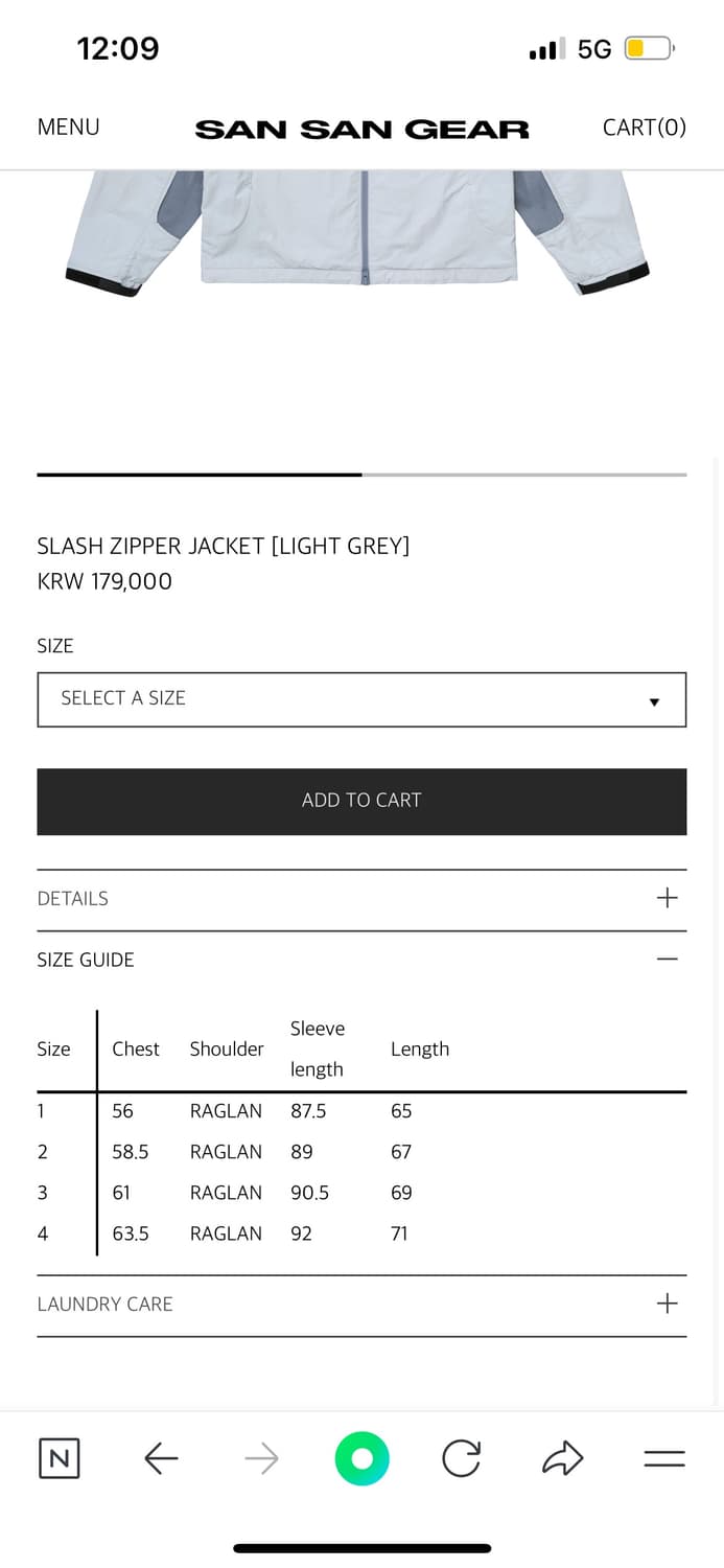 산산기어 바람막이 3사이즈 슬래시 지퍼 자켓 라이트그레이 상품이미지6