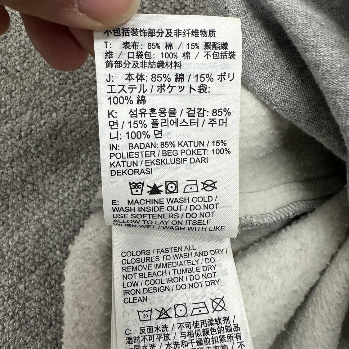 나이키nrg 코튼 조거팬츠 상품이미지5