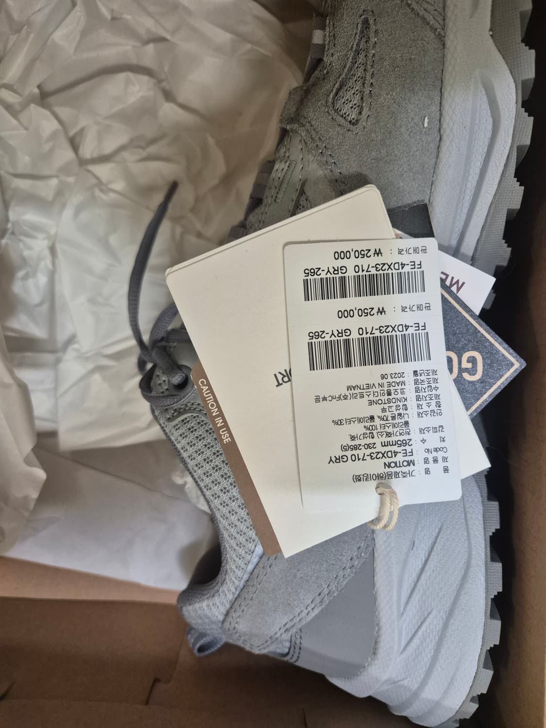 코오 상품이미지3