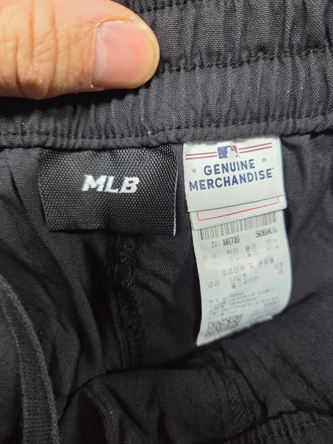 엠엘비 뉴욕양키즈 나일론 절개 카고팬츠 m 상품이미지3