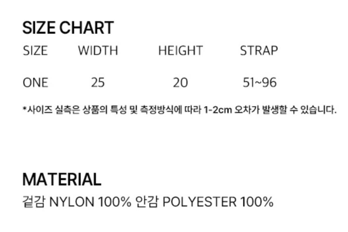 팬시클럽 캄 인텐스 숄더백 카키 상품이미지6