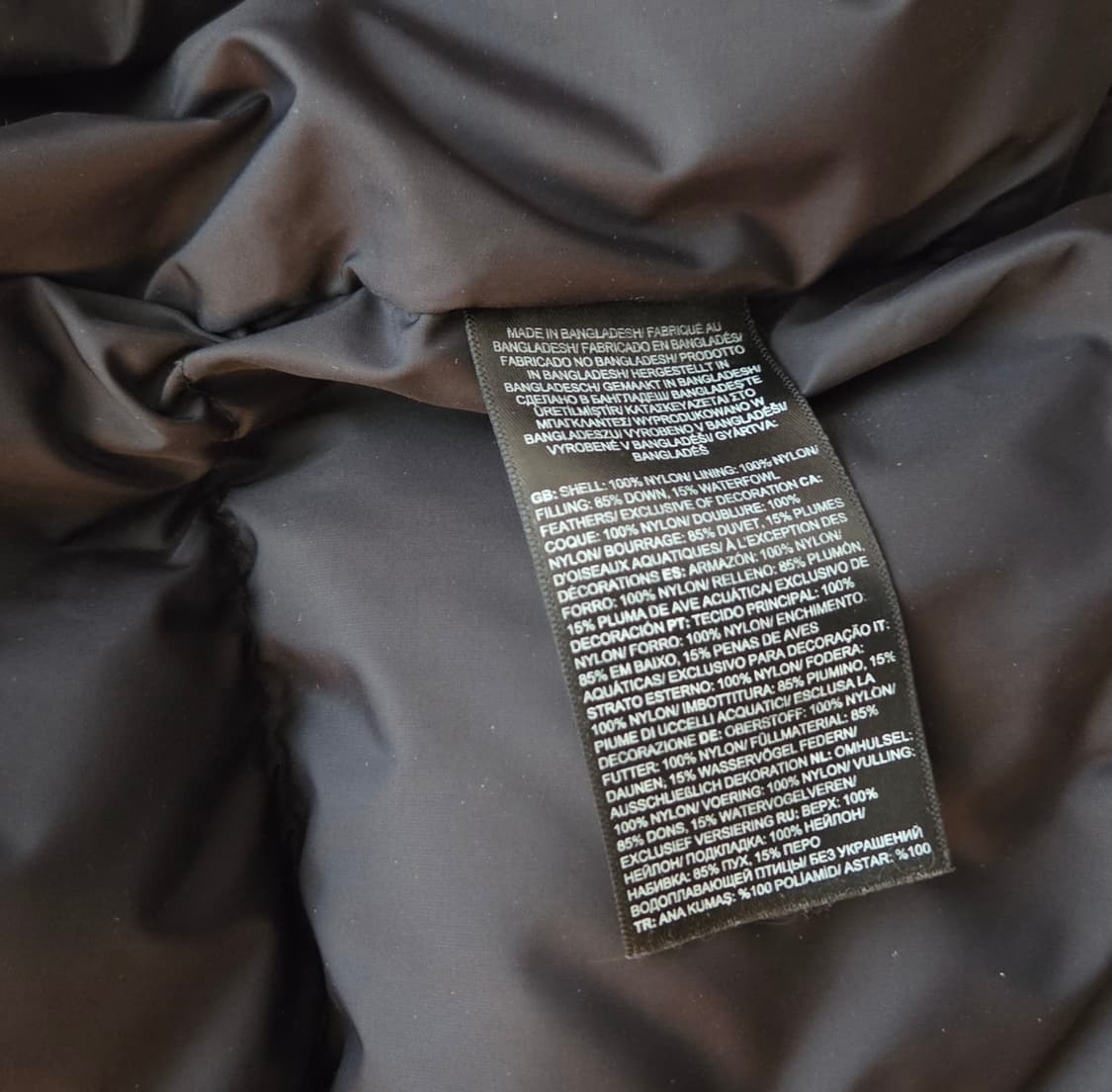 노스페이스 1996 레트로 눕시 베스트 블랙 XL 상품이미지5