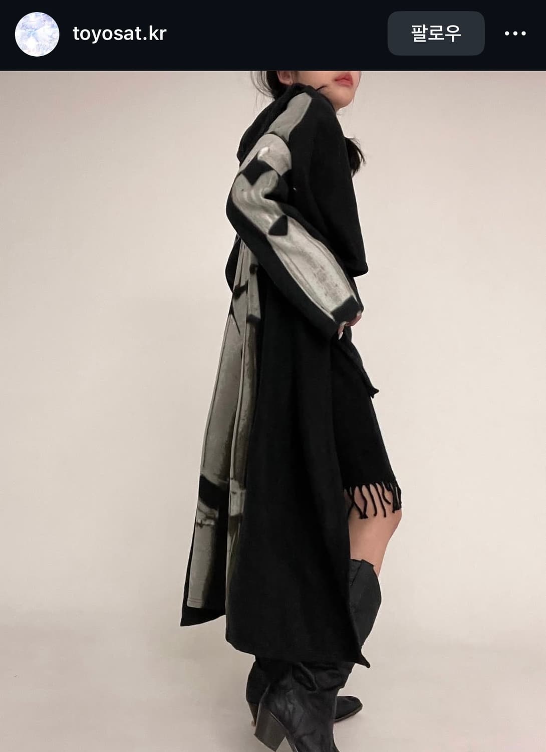 Toyosat army hood blanket 상품이미지1