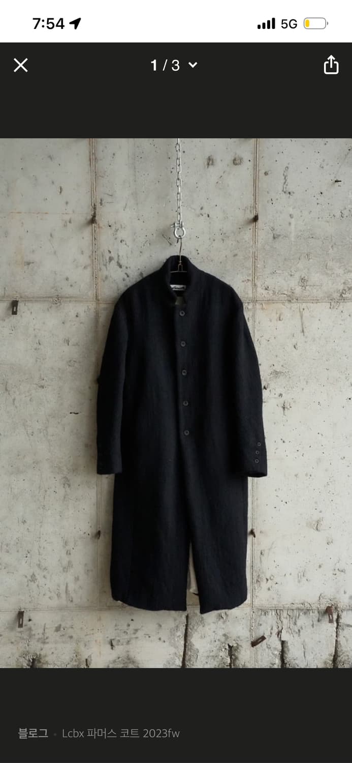lcbx 23fw 파머스 코트 1사이즈 상품이미지1