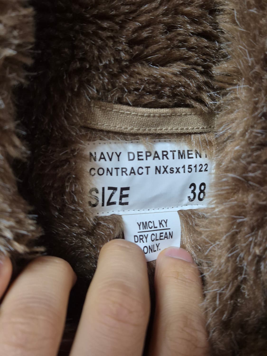 YMCLKY N-1 덱자켓 38(L)사이즈 베이지 상품이미지3