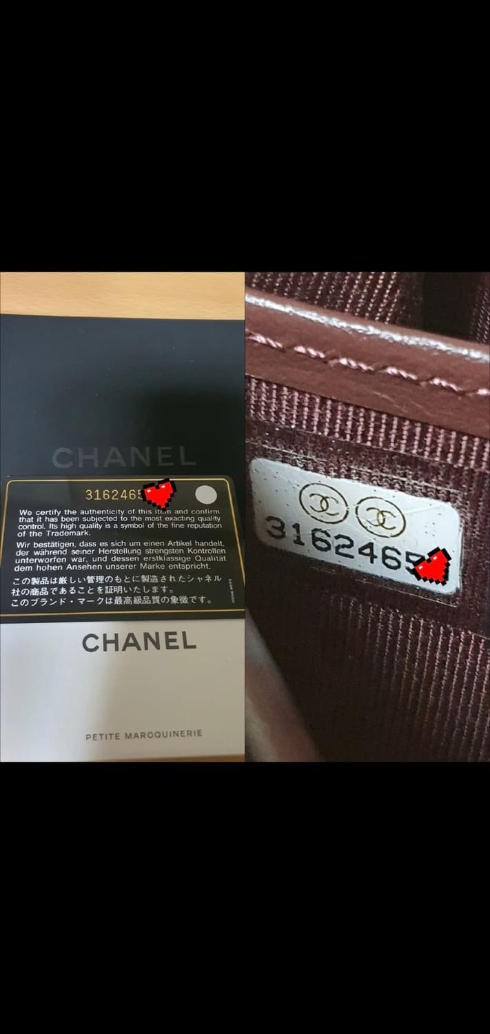 (미사용)샤넬 캐비어 지갑/장지갑 새상품급 정품(감정O) 상품이미지9