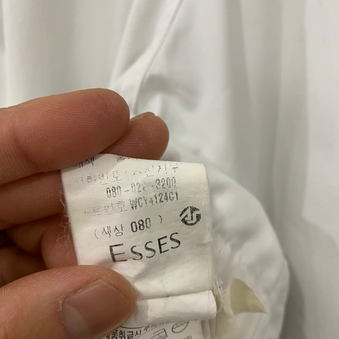 YSL 로고 자켓(95) 상품이미지5