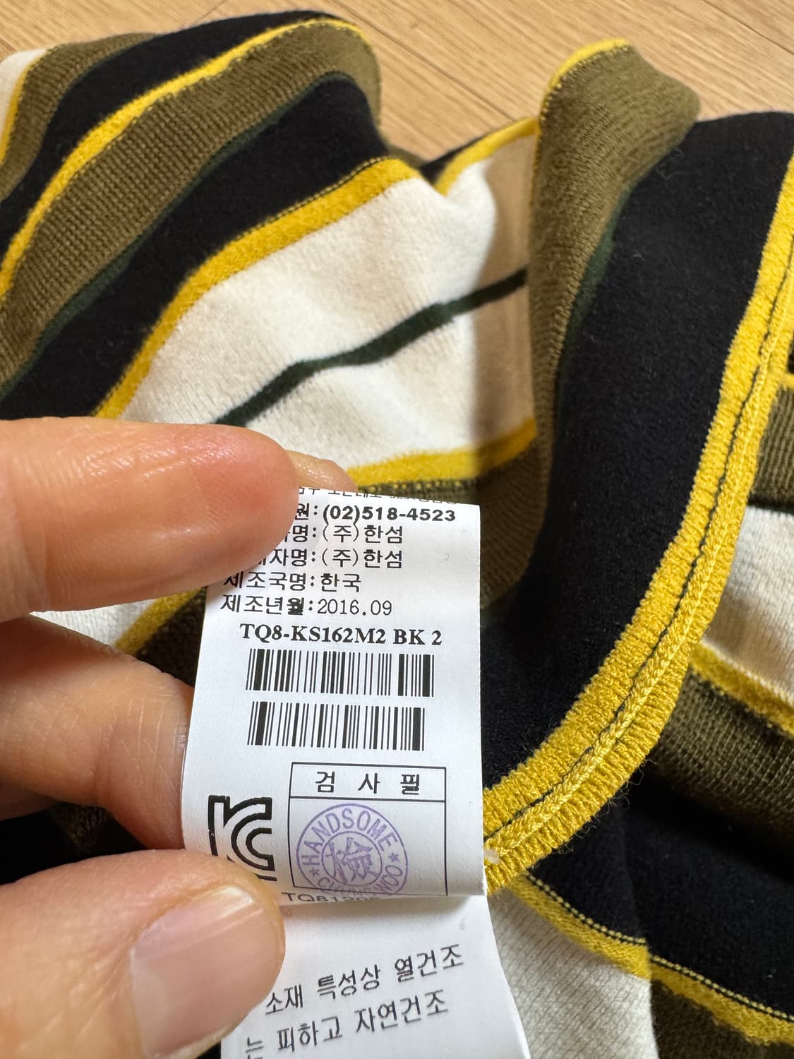 타임 니트 플리츠 스커트 상품이미지8