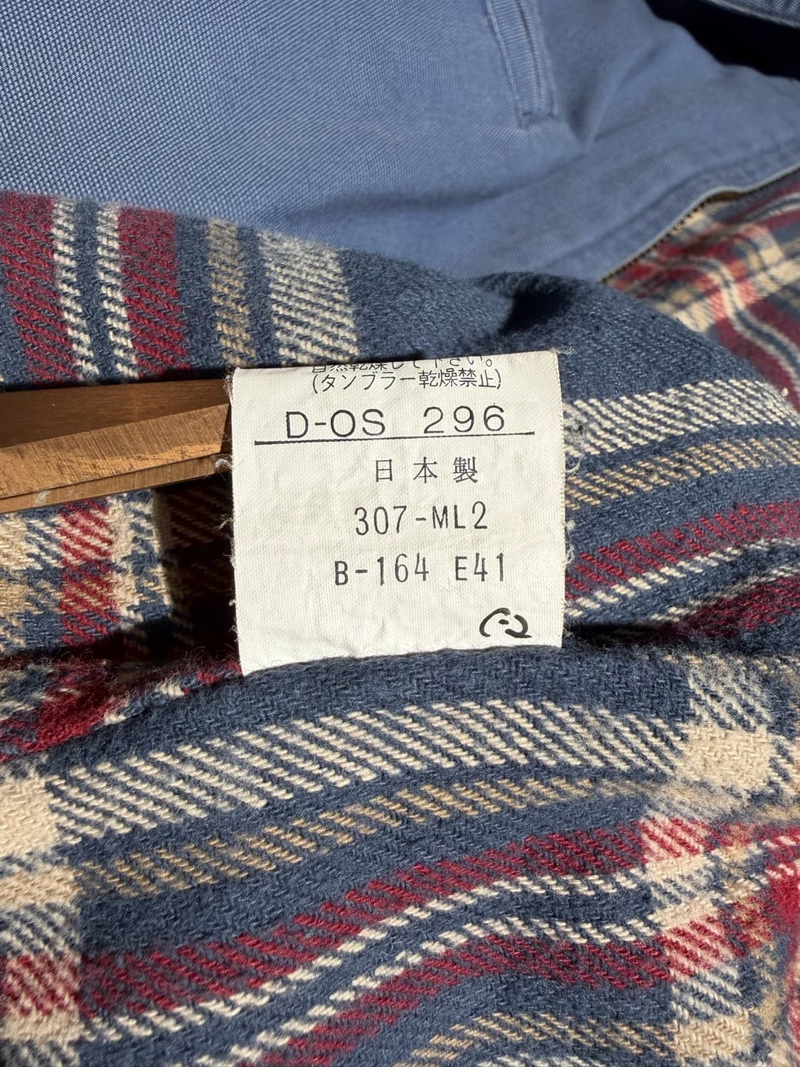 90s McGregor 자켓 (Made In Japan) 상품이미지7