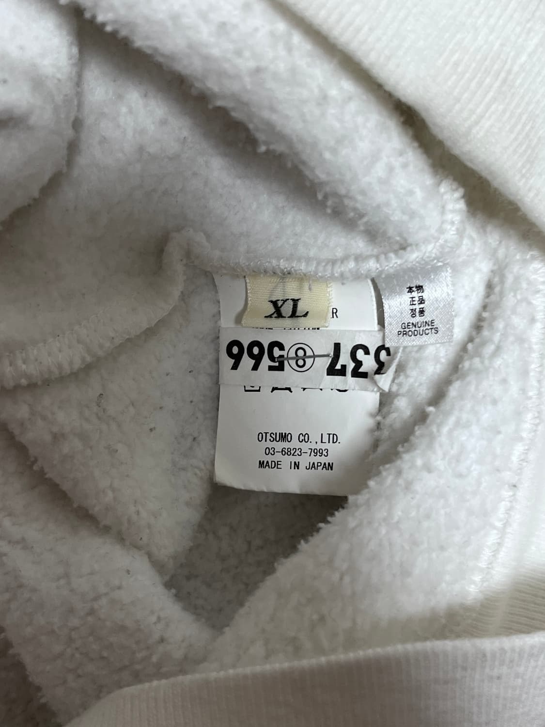 휴먼메이드 후드티 상품이미지2