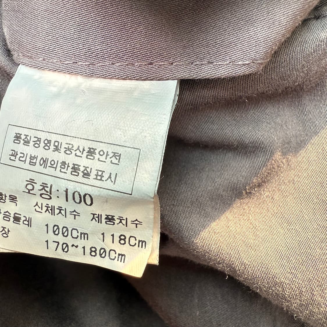 올드 cp 컴퍼니 트렌치 코트 상품이미지7