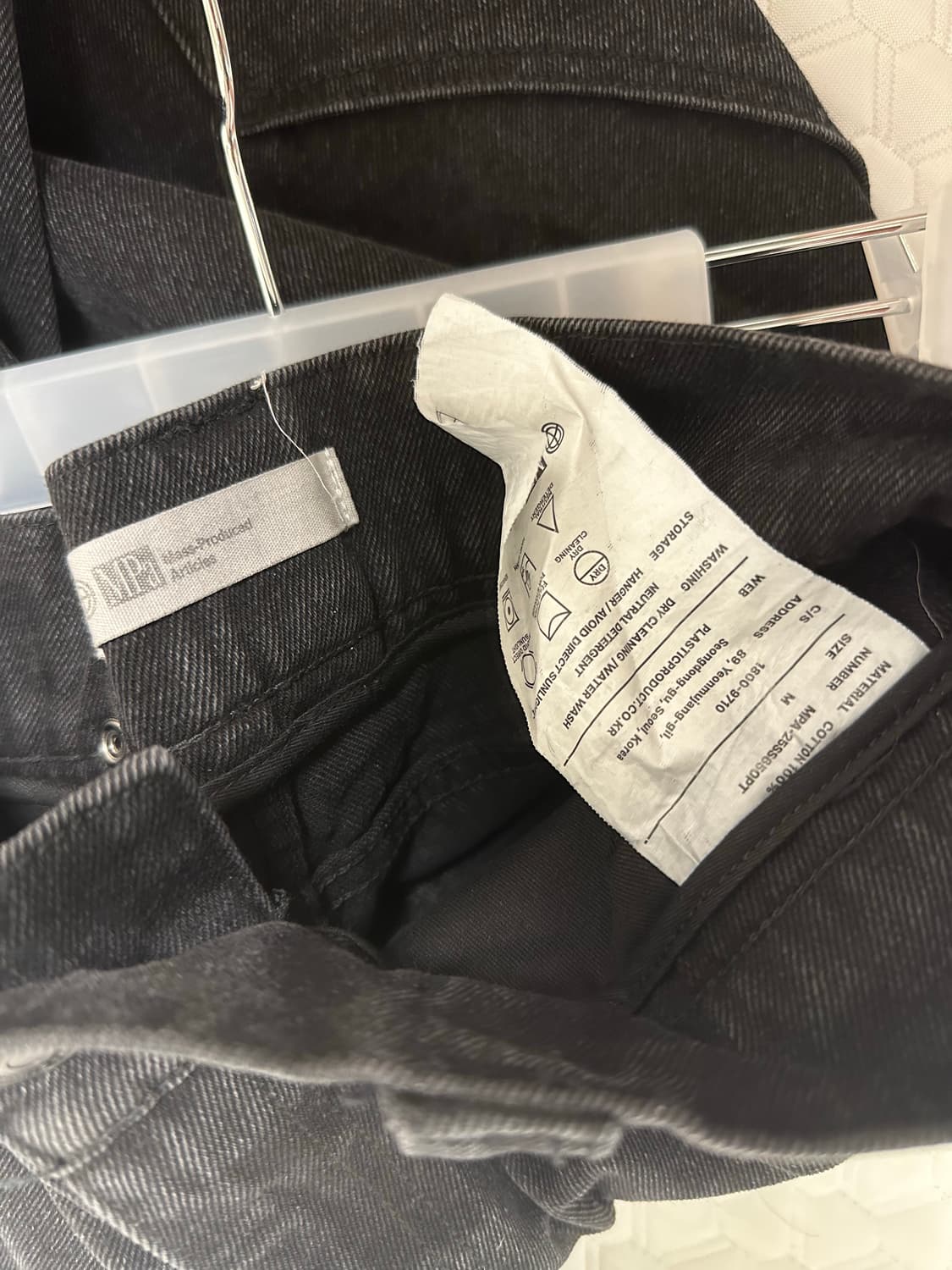 (M)플라스틱 프로덕트 MPa CALF POCKET PANTS 상품이미지5