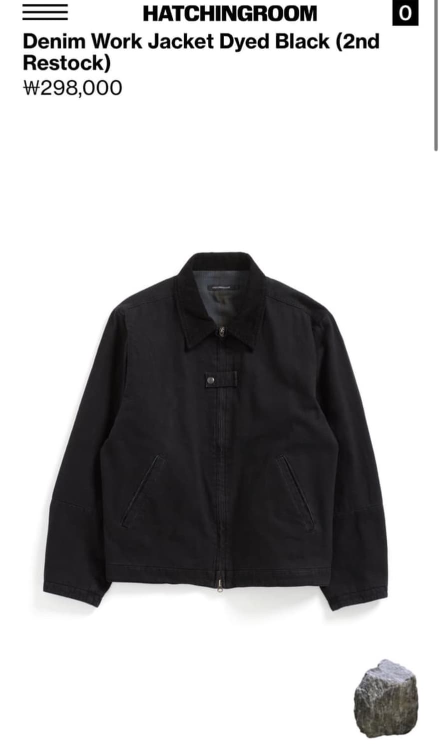 [3] 해칭룸 워크자켓 블랙 상품이미지1