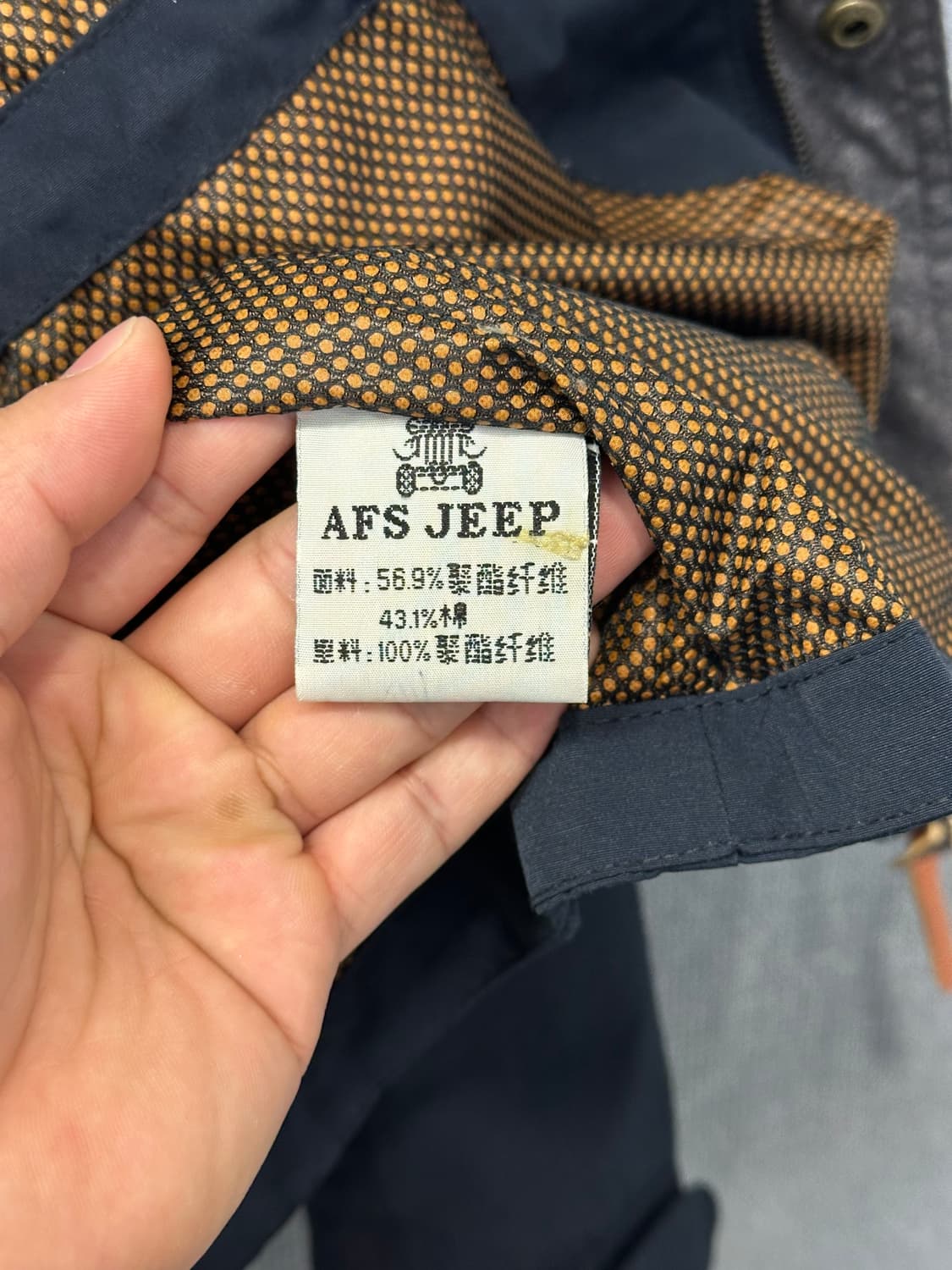 Asf jeep 자켓 상품이미지8