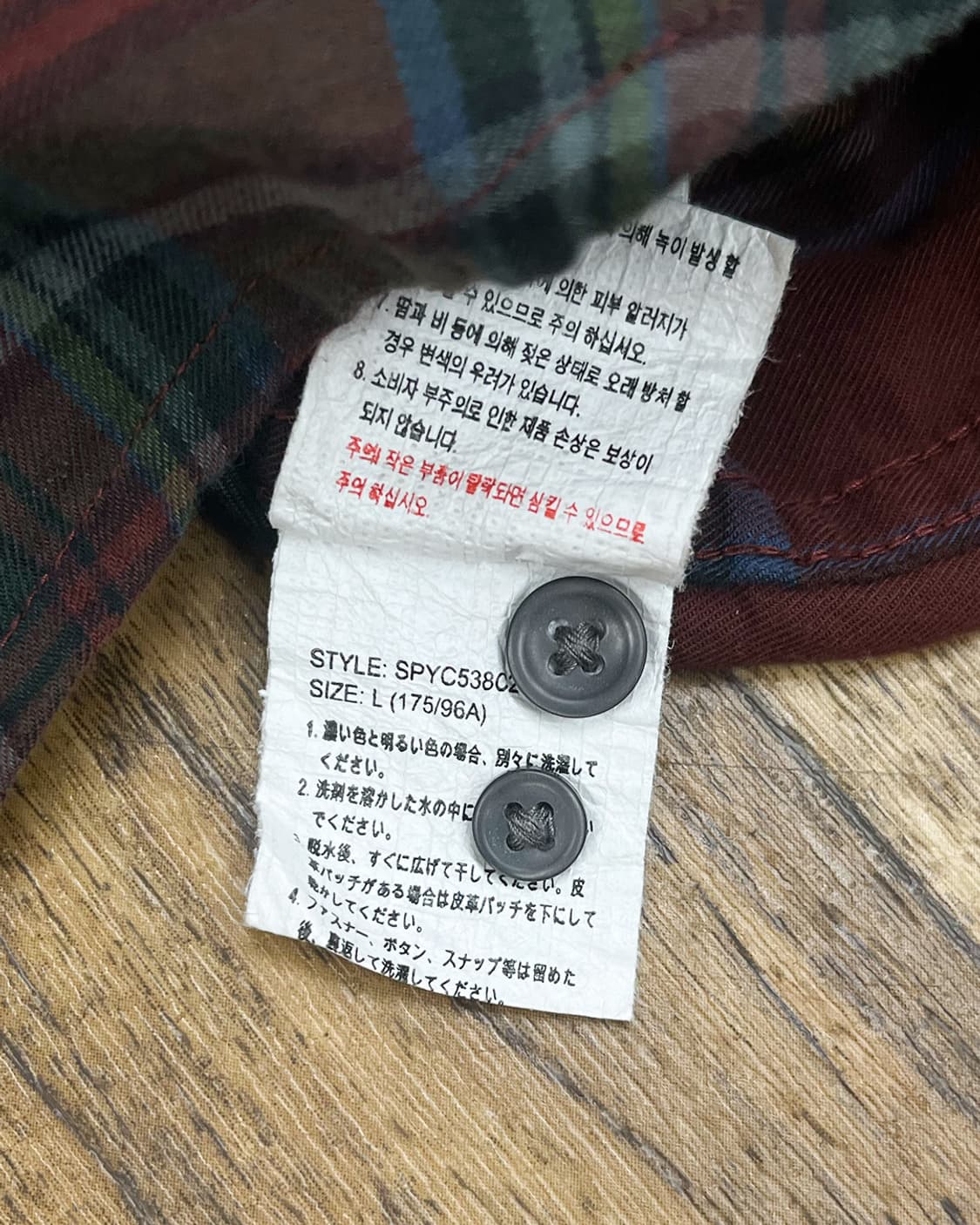 [ Secondhands ] 스파오 버건디 체크 셔츠 상품이미지5