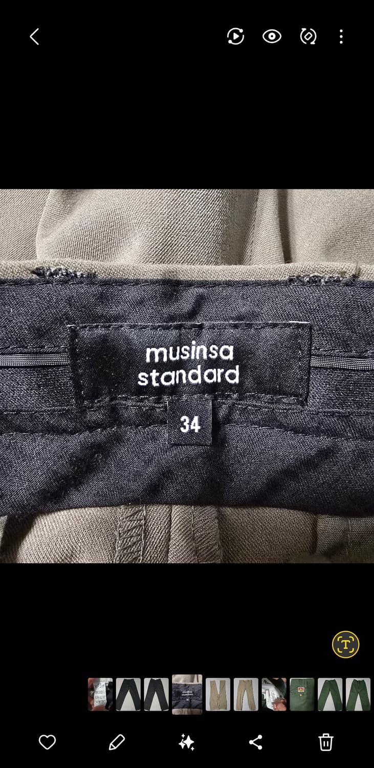 무신사 세미와이드 히든 밴딩 슬랙스 34 상품이미지3