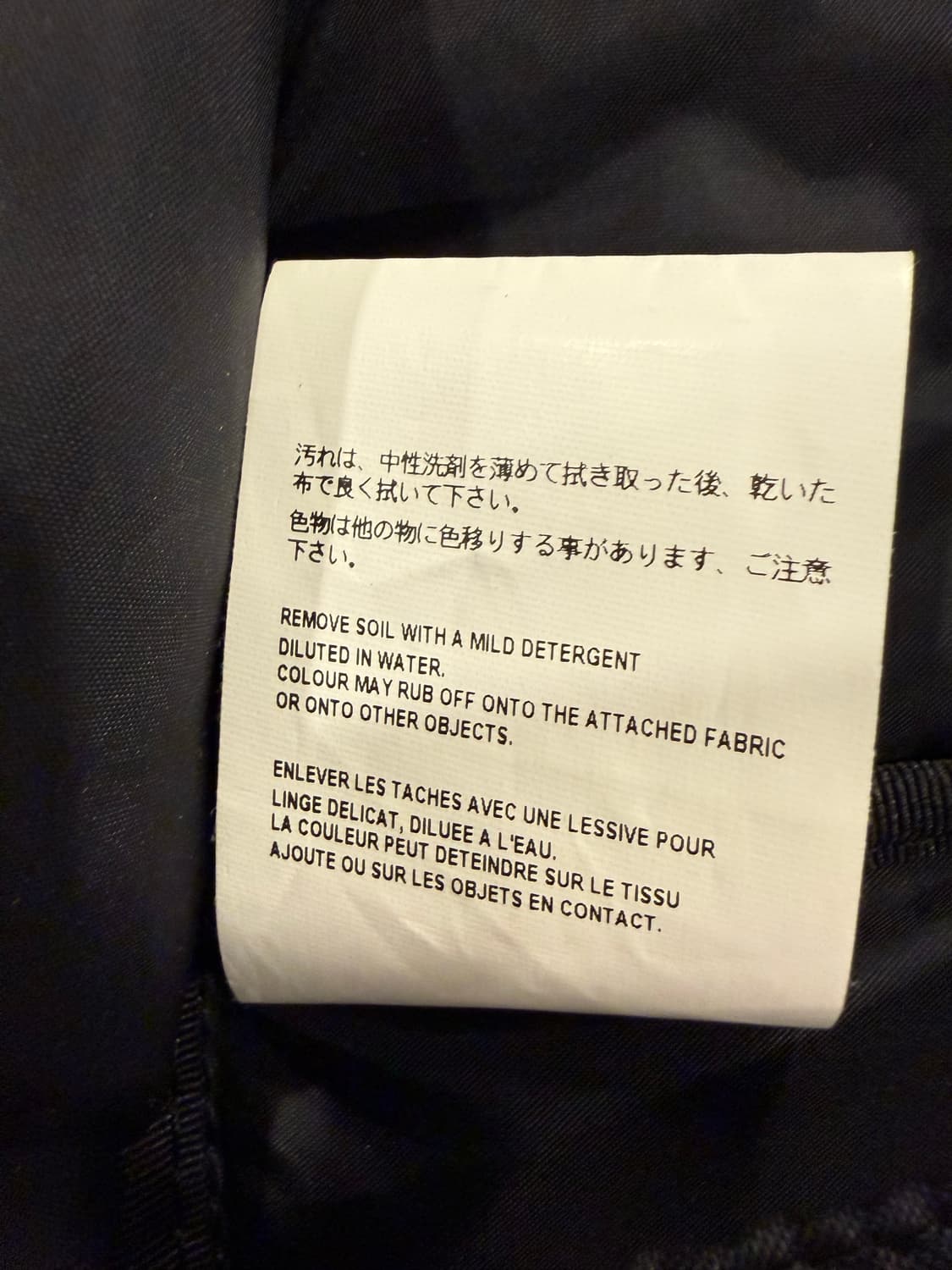 포터 X 꼼데가르송 백팩 스몰 블랙 상품이미지5