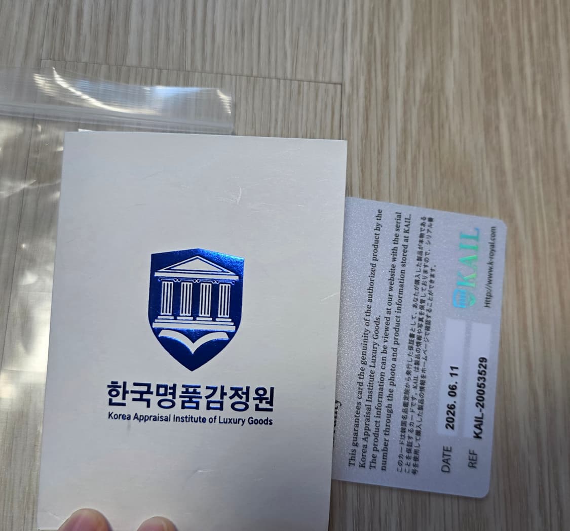 이세이미야케 플리츠플리즈 베이직 스커트 /  트라이벌 패턴 2사이즈 상품이미지7