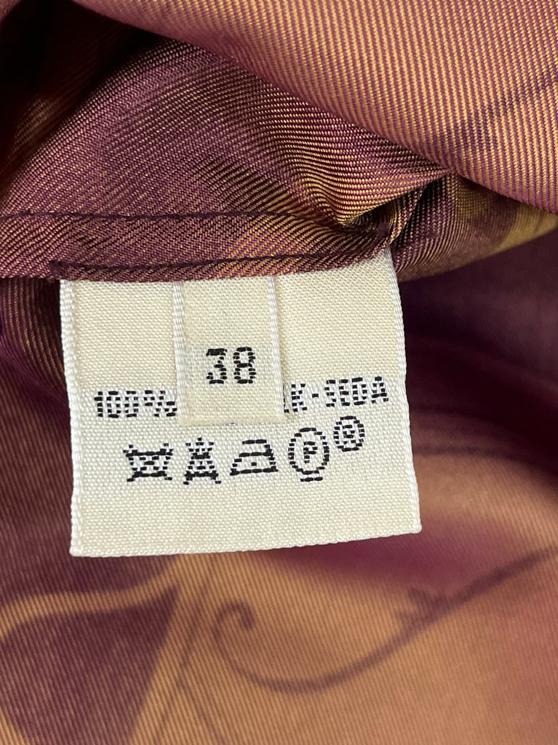 에르메스 90s 빈티지 실크 패턴 셔츠 상품이미지8