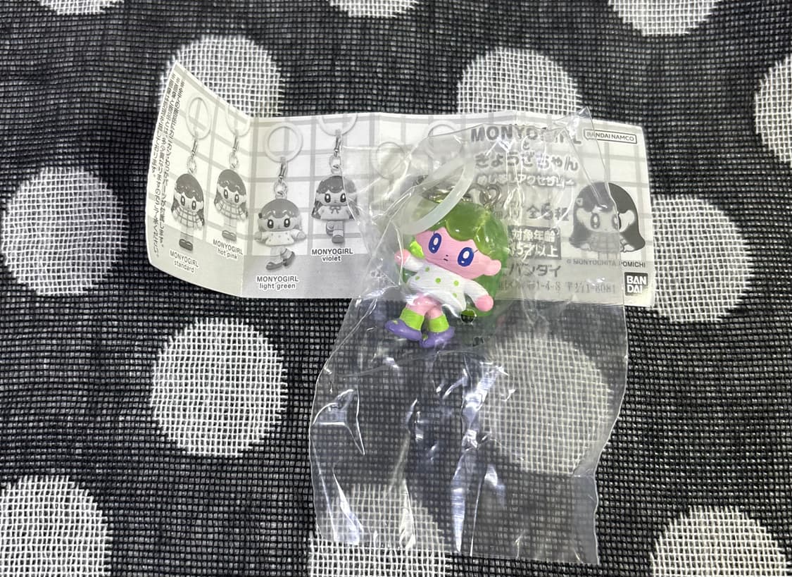 [새상품] 일본 모뇨걸 연두 초록 메지루시 가챠 모뇨치타 키링 교자짱 상품이미지1