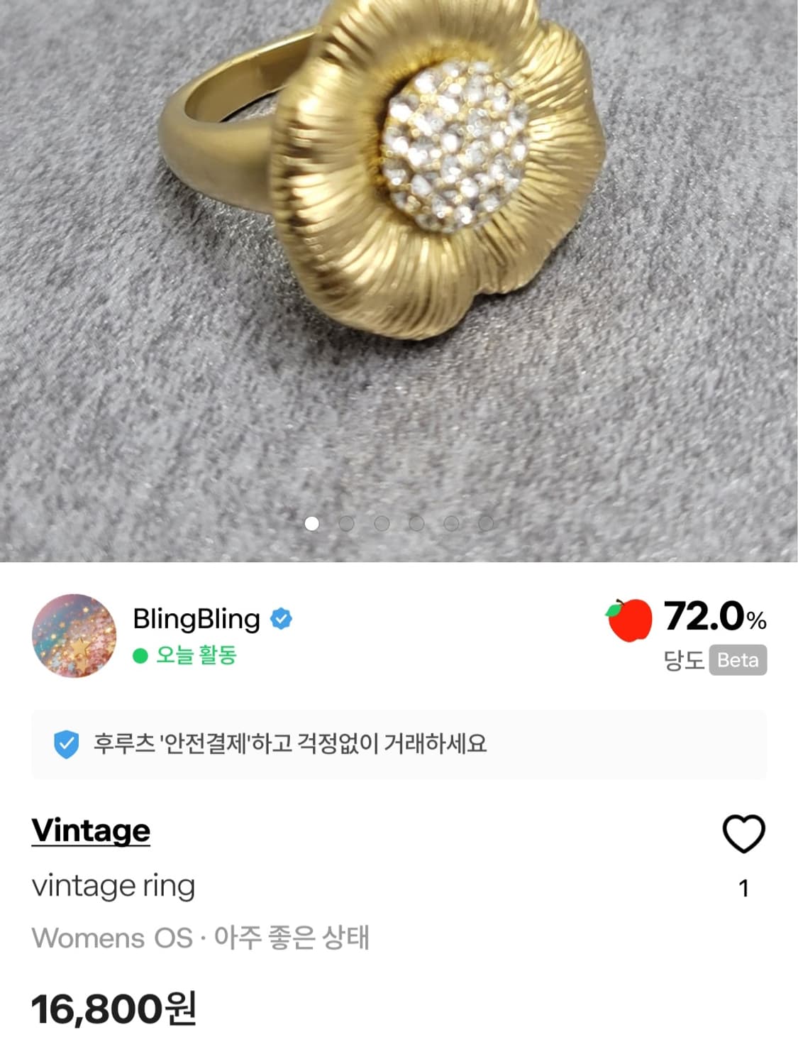 개인결제창 상품이미지6