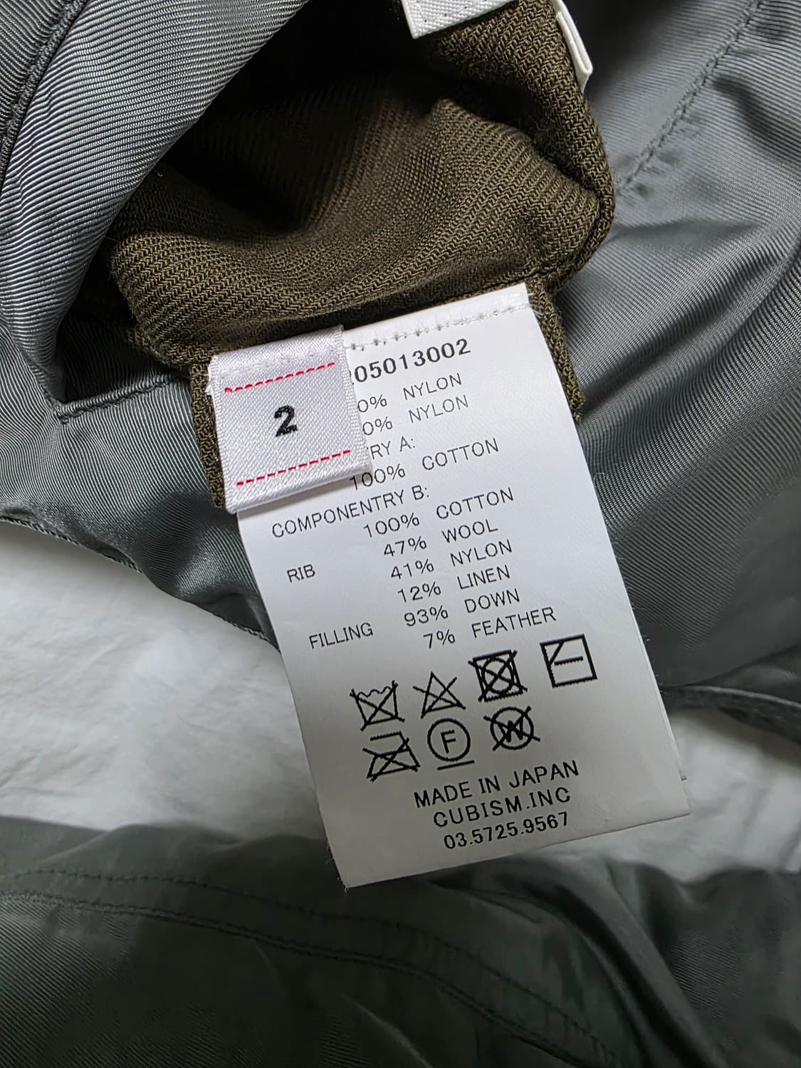 [2] 23aw 비즈빔 콥스 올리브 상품이미지3