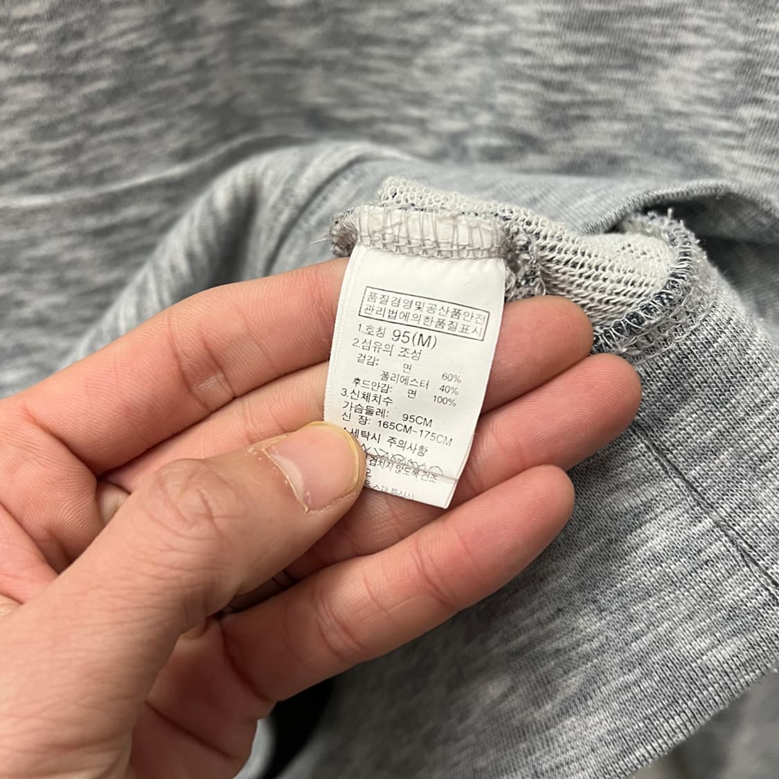 노스페이스 빅 NSE 후드티 95 상품이미지5