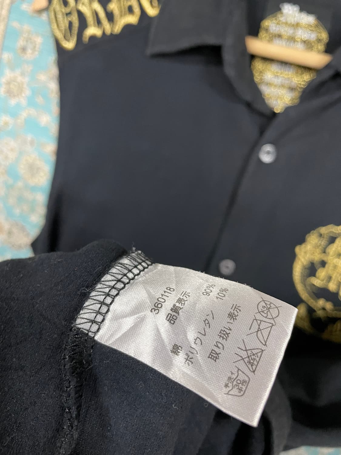 JPN Y2K 고딕 슬리브리스 셔츠1683 상품이미지5