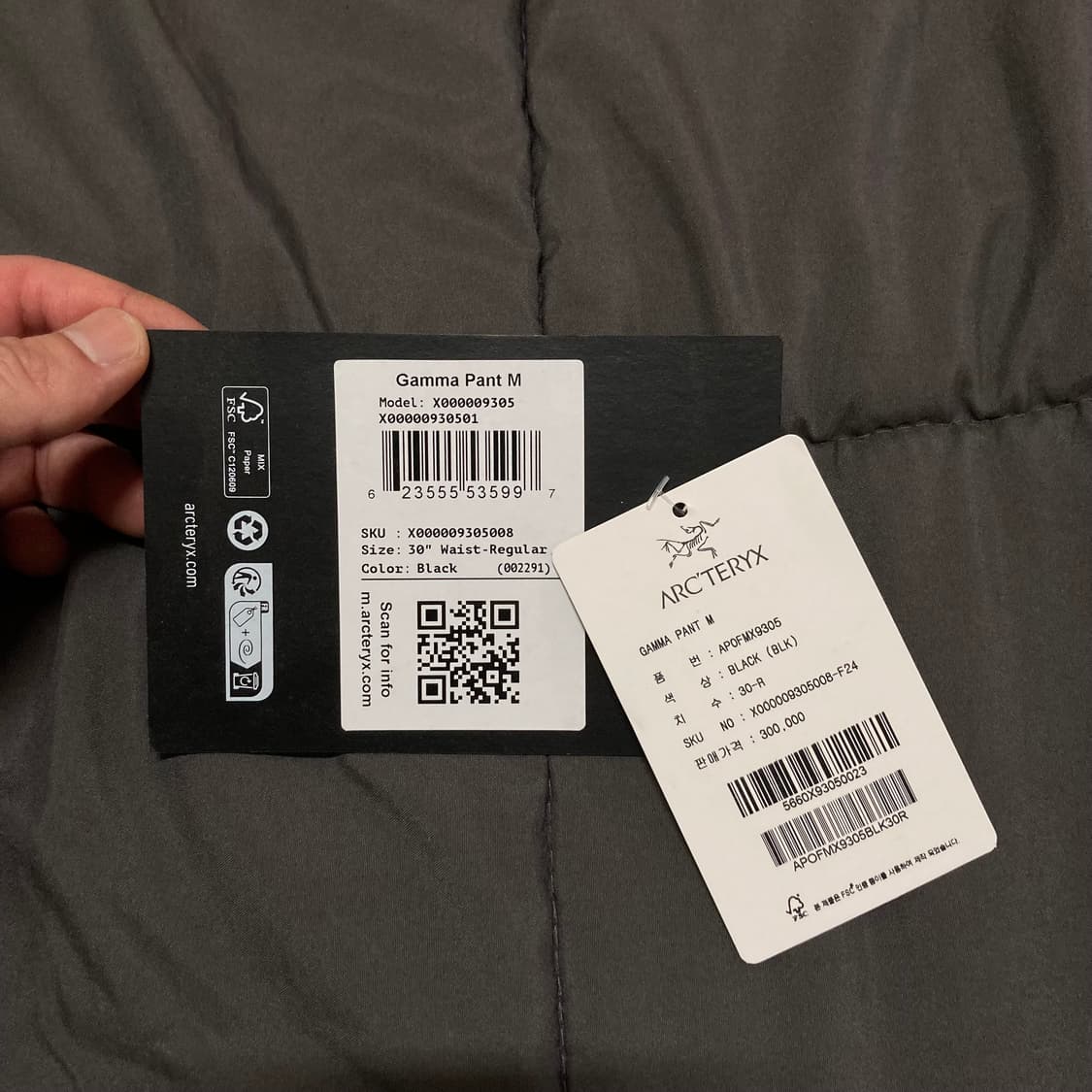[30] 아크테릭스 감마팬츠 블랙 상품이미지4