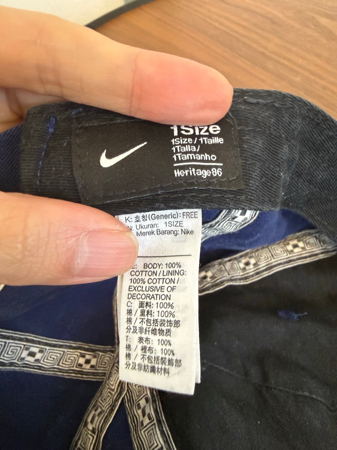 나이키 야니스 Freak 캡 상품이미지4