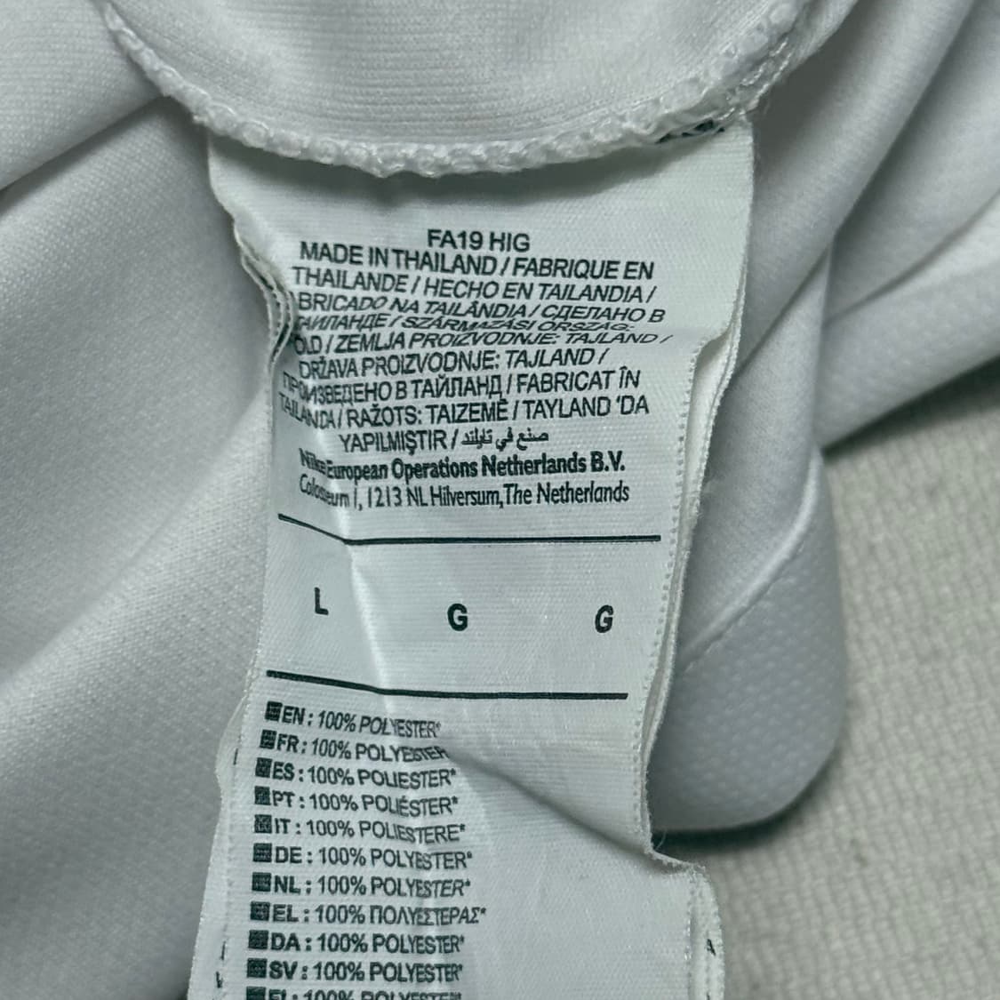 L 나이키 토트넘 19-20시즌 홈 유니폼 7. 손흥민 상품이미지6