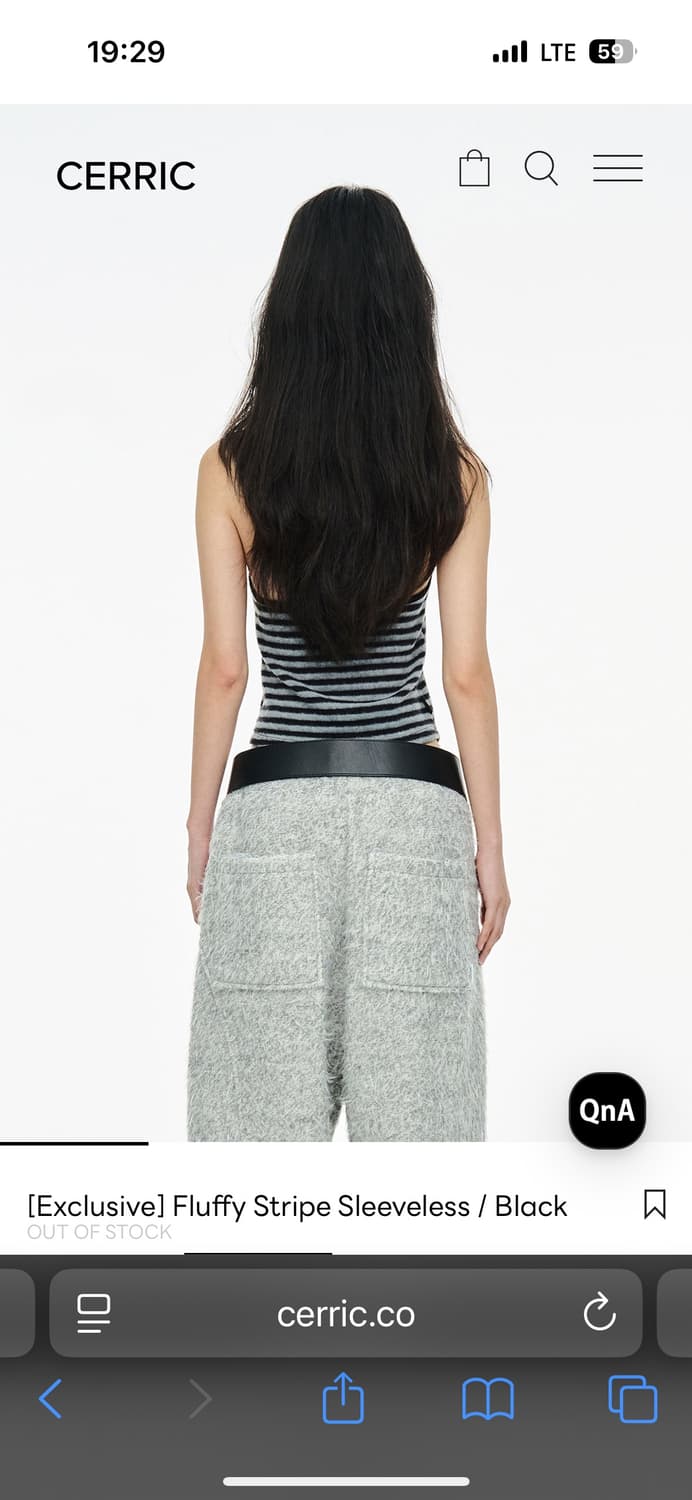 세릭 Cerric Fluffy Stripe Sleeveless 상품이미지2